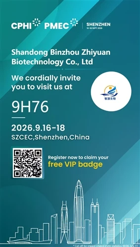 Setkání v Shenzhen|Binzhou Zhiyuan Biotech vás srdečně zve na stánek CPHI She...